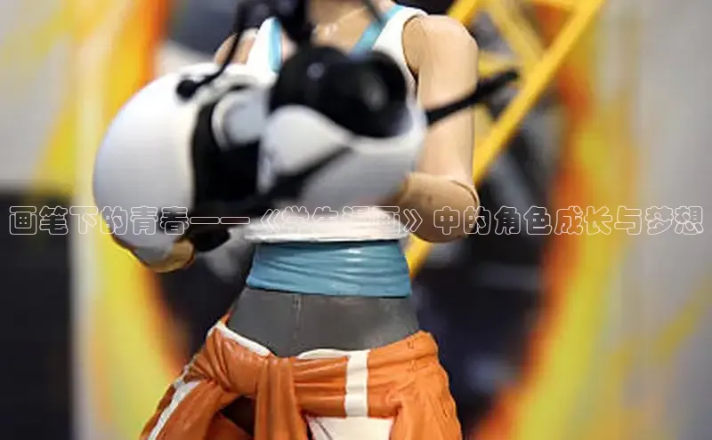 风车漫画网页版