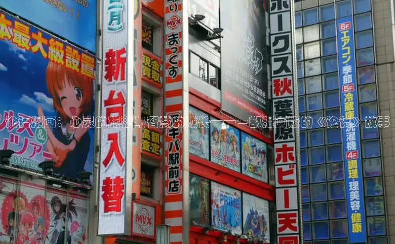 风车漫画(下拉式)免费阅读