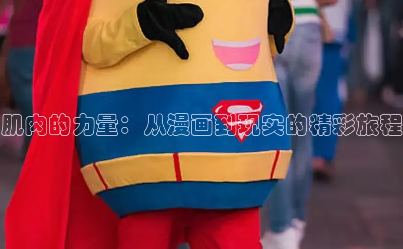 风车漫画(下拉式)免费阅读