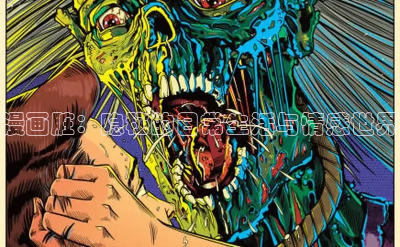 风车漫画app下载官方免费